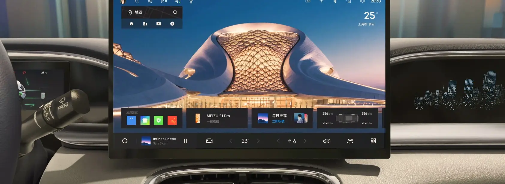 2025-Proton eMAS 5 (16)