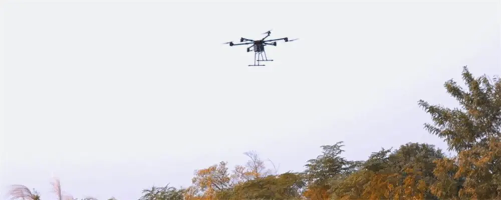UAV